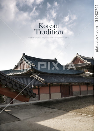 Illustration, Korea, Gyeongbok Palace 55082745