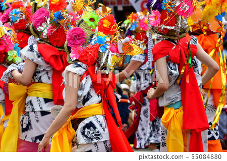 Haneto Haneto 55084880