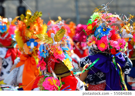 Haneto Haneto 55084886