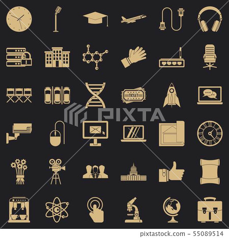 Seminar icons set, simple style 55089514