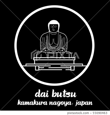 Giant Buddha Daibutsu sign Icon 55090463