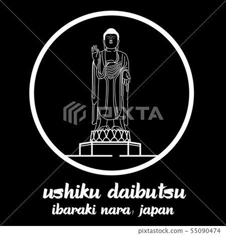 Giant Buddha Great Buddha of Ushiku Daibutsu Giant Buddha Great Buddha of Ushiku Daibutsu 55090474