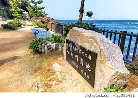 熱鳥門花園(3月越前陽光) 熱鳥門花園(3月越前陽光) 55096481