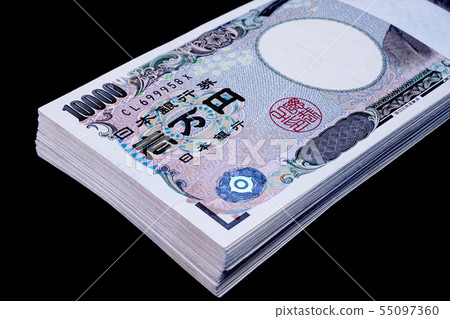 A bundle of bills 55097360