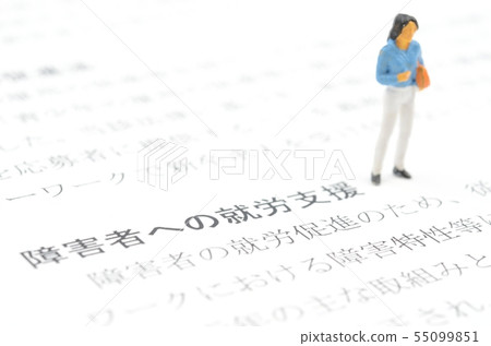 為殘疾人提供就業支持 為殘疾人提供就業支持 55099851