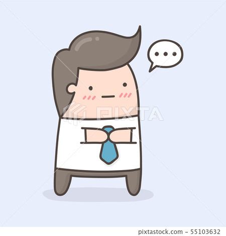 Shy - Stock Illustration [55103632] - PIXTA