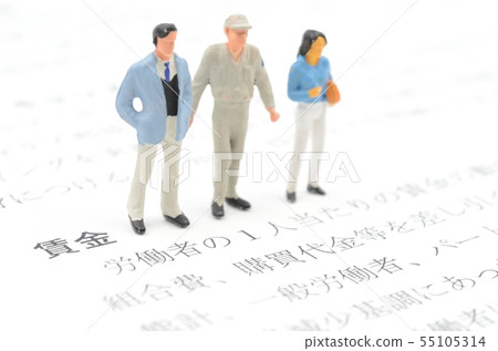 工資 工資 55105314