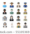 Career avatar character flat design  icon set, vec 55105369
