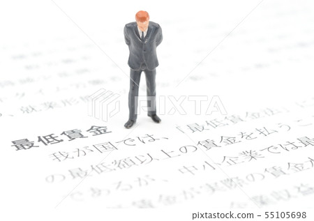 最低工資 最低工資 55105698