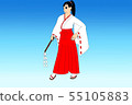 Shrine maiden 55105883