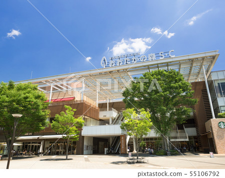 Chiba Pref. Nagareyama Ookanomori S. C Chiba Pref. Nagareyama Ookanomori S. C 55106792