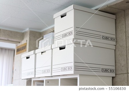 Storage box Storage box 55106830