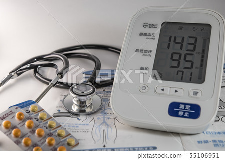 [Blood pressure measurement] 55106951
