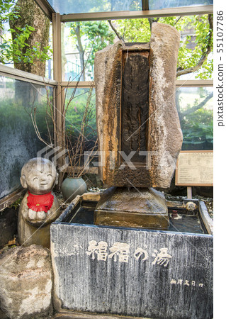 [熱海和平街購物街Teyu] 55107786