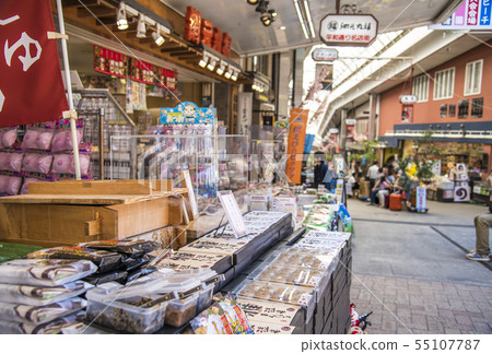 [Atami peace street shopping street] 55107787