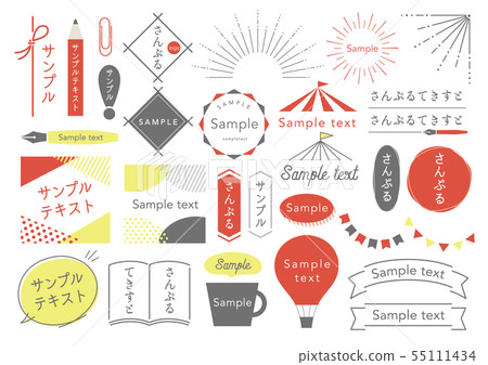 Simple ornament frame 55111434