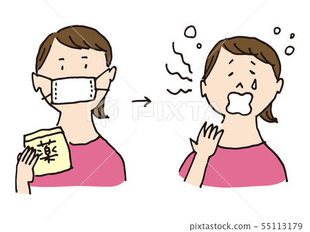 我吃藥時感到困倦 我吃藥時感到困倦 55113179