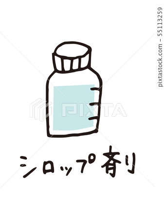 Syrup Syrup 55113259