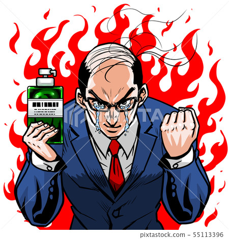 Suit bar code bald left handgrip fist right bottle guts pose Suit bar code bald left handgrip fist right bottle guts pose 55113396