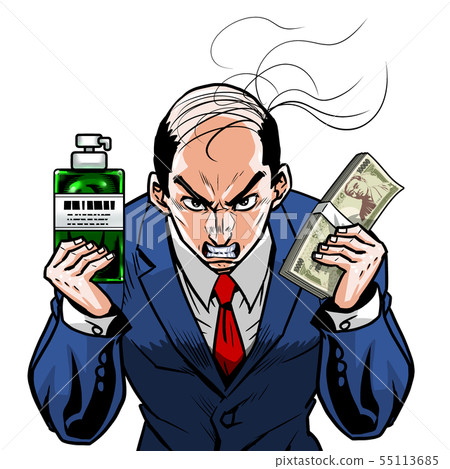 西裝條碼禿頭左喙捆綁右瓶豪華洗髮水 55113685