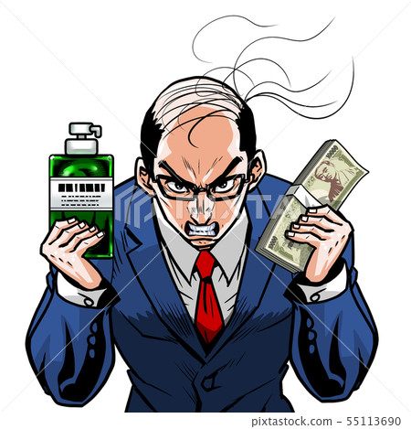 Suit bar code bald left bill bundle right bottle luxury shampoo 55113690