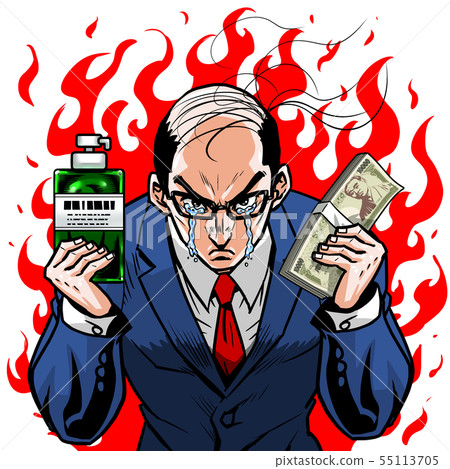 西裝條碼禿頭左喙捆綁右瓶豪華洗髮水 西裝條碼禿頭左喙捆綁右瓶豪華洗髮水 55113705