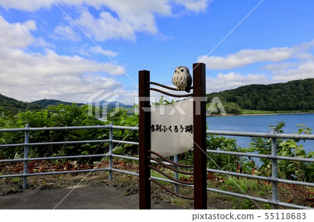Tobetsu Owl Lake / Tobetsu Dam Tobetsu Owl Lake / Tobetsu Dam 55118683