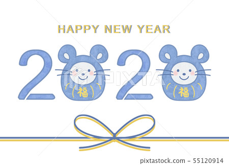 2020年新年 2020年新年 55120914