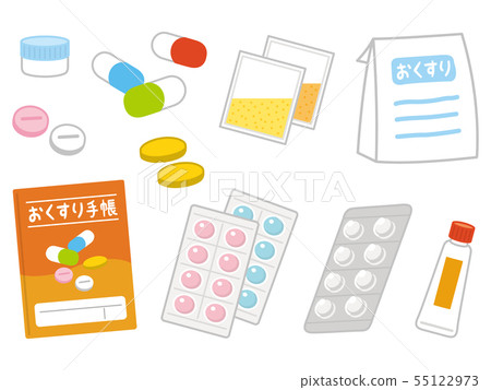 處方藥和手冊 55122973