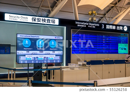 Security inspection station Kansai International Airport Security inspection station Kansai International Airport 55126258
