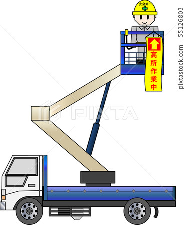 High place work vehicle (during high place work) High place work vehicle (during high place work) 55126803
