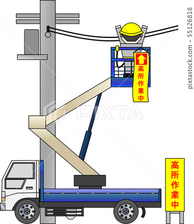 High place work vehicle (during high place work) 55126818