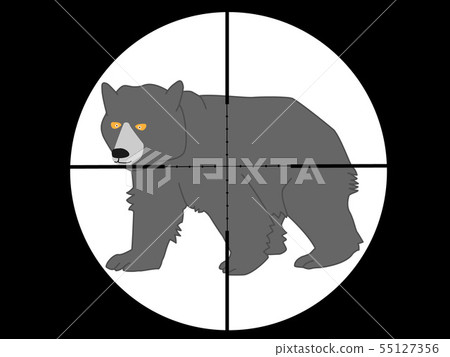 Shoot the evil beast with a gun. 55127356