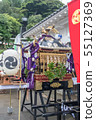 Akiya Festival Goddess 55127369