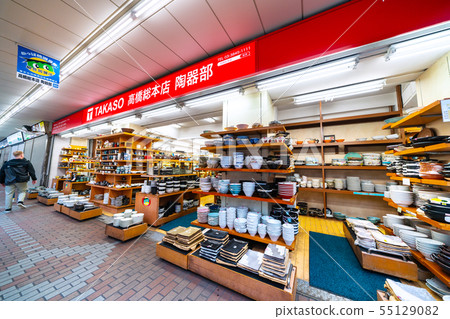 Tokyo cityscape in Japan 55129082