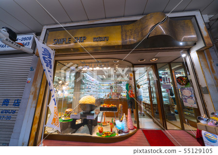 Tokyo cityscape in Japan 55129105