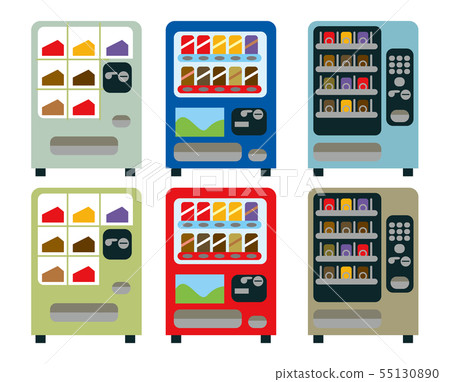 自動售貨機 55130890