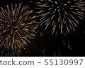 Fireworks 55130997