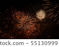 Fireworks 55130999