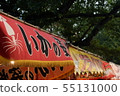 Japanese summer festival 55131000