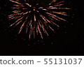 Fireworks 55131037