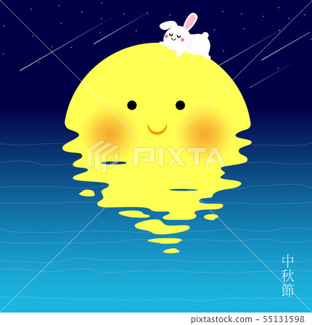 happy mid autumn festival illustraion 55131598