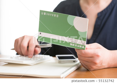 Passbook image Passbook image 55132742