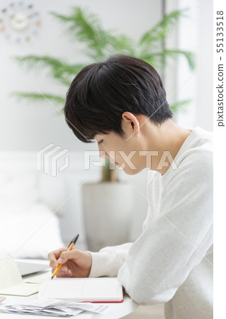 Daily routines Of an asian young man 334 55133518