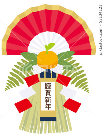 Ball decoration 55134123