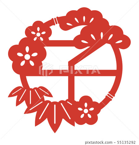 兒童的松竹梅花徽[紅色] 55135292