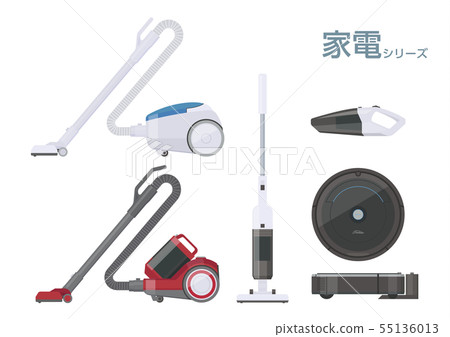 家電_吸塵器 55136013