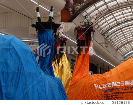 Shikoku National Summer Festival Uwajima Beef Demon Festival 55136126