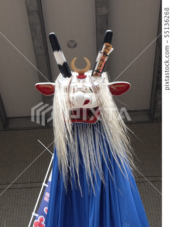 Shikoku National Summer Festival Uwajima Beef Demon Festival 55136268