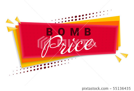 Bomb Price Banner Template Design. Vector Illustration. Bomb Price Banner Template Design. Vector Illustration. 55136435